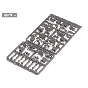 OP-771 NEW F・ハンド 角M グレー