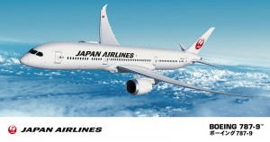 22 1/200 日本航空 ボーイング787-9