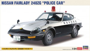 20250 1/24 ニッサン フェアレディ240ZG「パトカー」