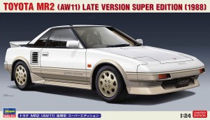 20604 1/24 トヨタ MR2 (AW11) 後期型 スーパーエディション