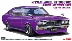 20820 1/24 ニッサン ローレル HT 2000SGX(KHC130)後期型(1973)カスタムバージョン