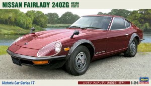 HC17 ニッサン フェアレディ 240ZG