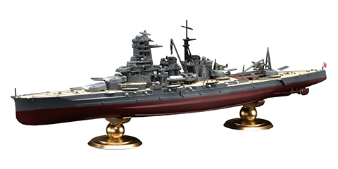 FH-21 1/700 帝国海軍シリーズNo.21 FH21 日本海軍戦艦 霧島 フルハルモデル