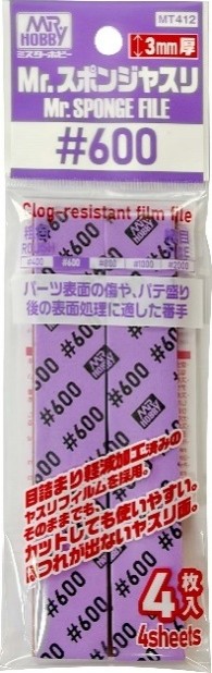 MT412 Mr.スポンジヤスリ #600