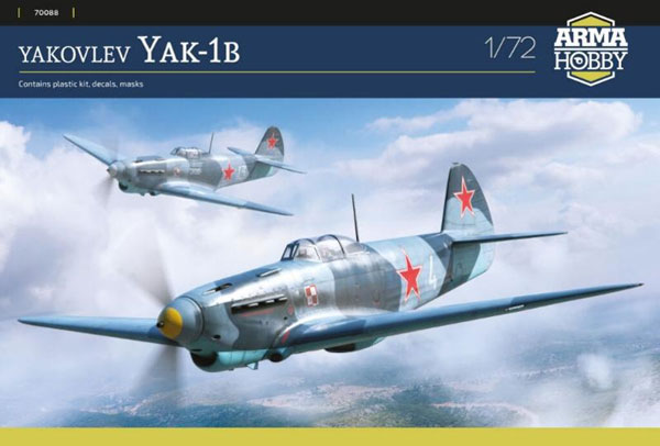ADL70088 アルマホビー 1/72 ヤコヴレフ Yak-1B