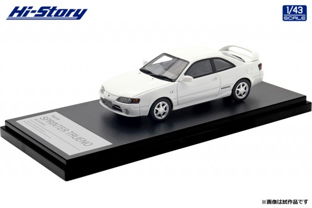 HS529WH Hi-Story 1/43 Toyota SPRINTER TRUENO BZ-R (1997) スーパーホワイトⅡ