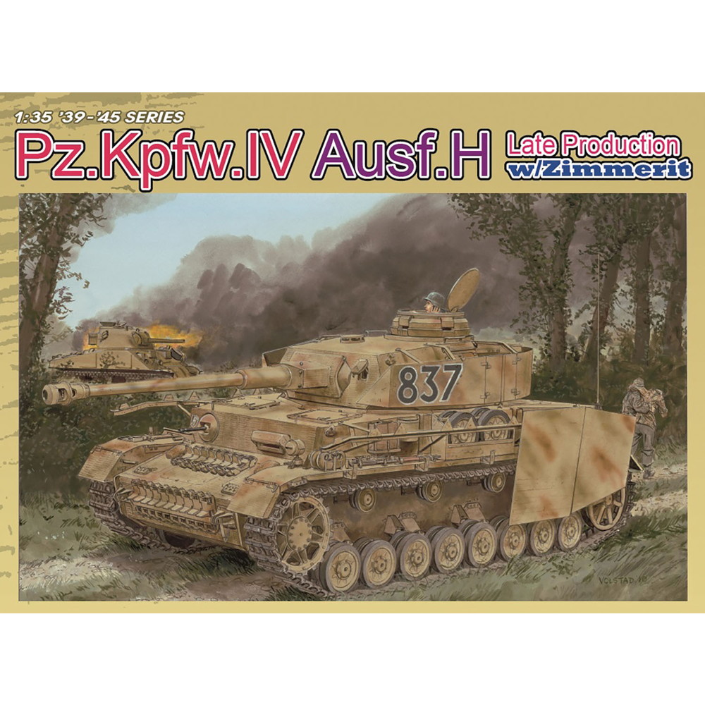 DR6560SP ドラゴン 1/35 WW.II ドイツ軍 IV号戦車H型後期生産型 ツィンメリットコーティング付き マジックトラック/アルミ砲身/3Dプリント