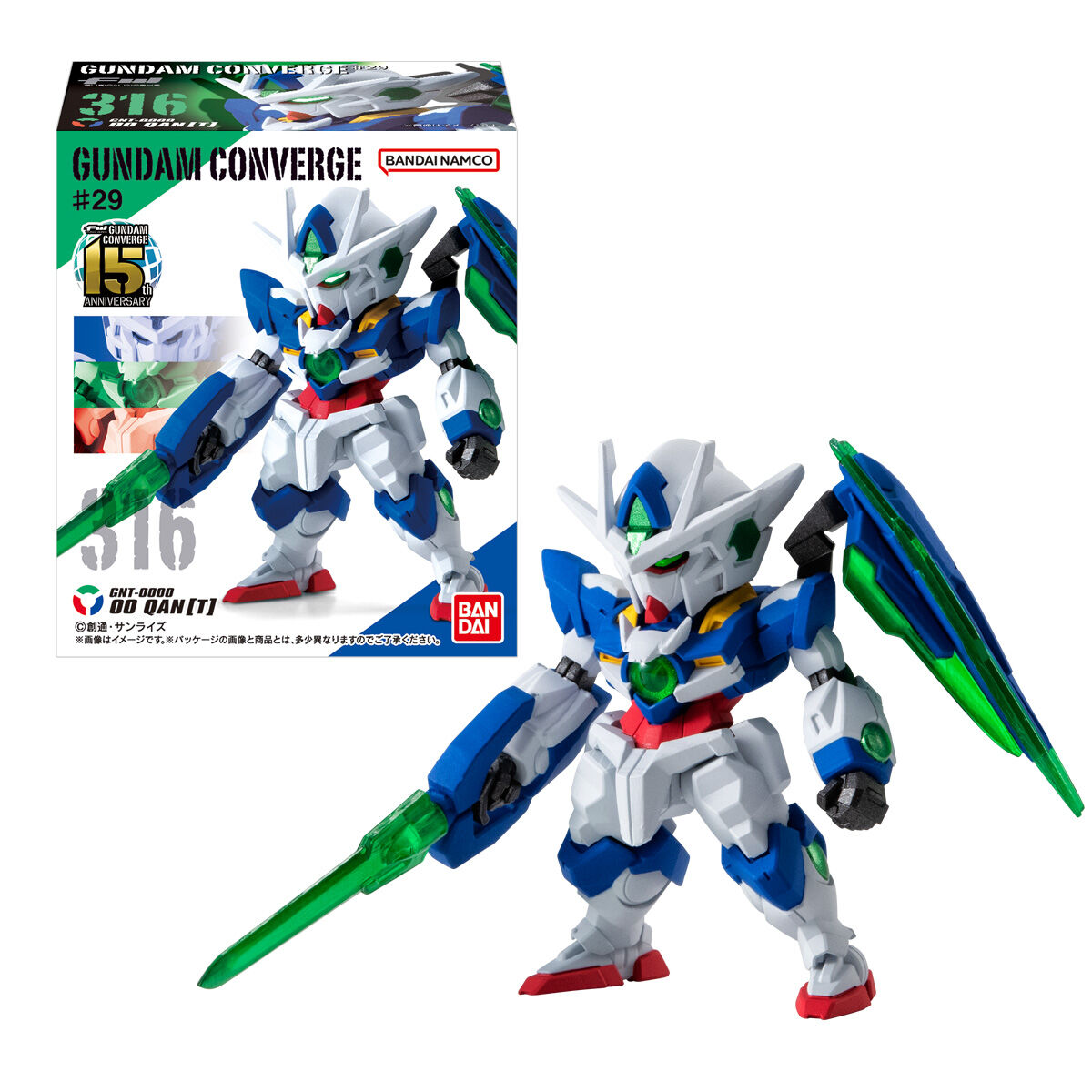 FW GUNDAM CONVERGE #29