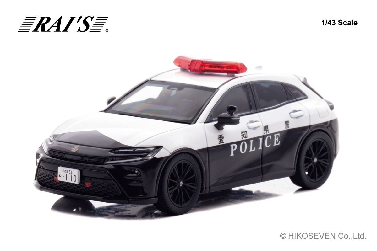 H7432501 RAI'S 1/43 トヨタ クラウン スポーツ RS (AZSH37) 2025 愛知県警察総務部広報課広報車両