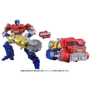 トランスフォーマー TS-20 オライオンパックス