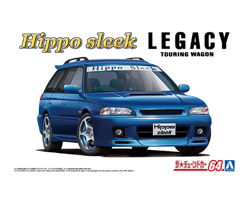 ザ・チューンドカーNo.64 1/24 ヒッポスリーク BG5 レガシィツーリングワゴン'93