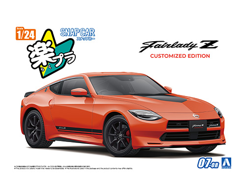 楽プラ スナップカー 07-OR RZ34 フェアレディZ Customized Edition 2024 432オレンジ