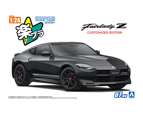 楽プラ スナップカー 07-MB RZ34 フェアレディZ Customized Edition 2024 ミッドナイトブラック