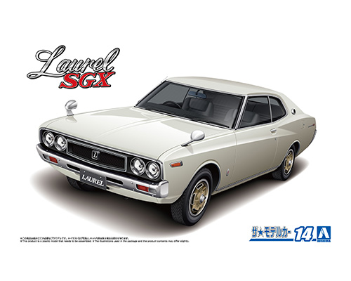 ザ☆モデルカー No.14 1/24 ニッサン KHC130 ローレルHT2000SGX'72