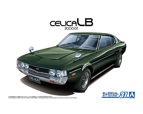 ザ☆モデルカー No.37 1/24 トヨタ RA35 セリカLB 2000GT'77