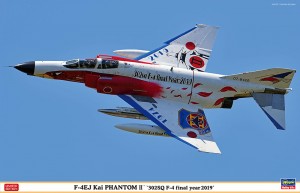 07475 1/48 F-4EJ改 スーパーファントム 302SQ F-4ファイナルイヤー 2019