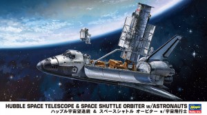 10821 1/200 ハッブル宇宙望遠鏡&スペースシャトル&スペースシャトルオービターw/宇宙飛行士