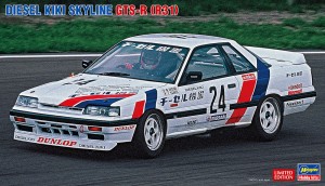 20406 1/24 ヂーゼル機器 スカイラインGTS-R(R31)