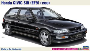 HC64 1/24 ホンダ シビック SiR (EF9) (1990)