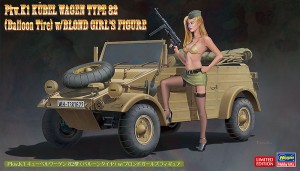 SP473 1/24 Pkw.K1 キューベルワーゲン 82型(バルーンタイヤ)w/ブロンドガールズ フィギュア