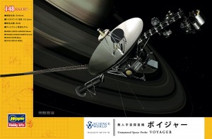 SW02 無人宇宙探査機ボイジャー