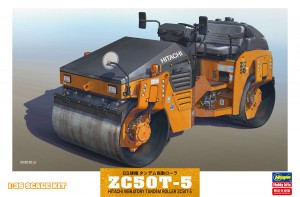 66101 1/35 日立建機 タンデム振動ローラZC50T-5