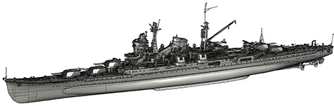 FH-54 1/700 帝国海軍シリーズ №54 日本海軍重巡洋艦 熊野(昭和19年/捷一号作戦)