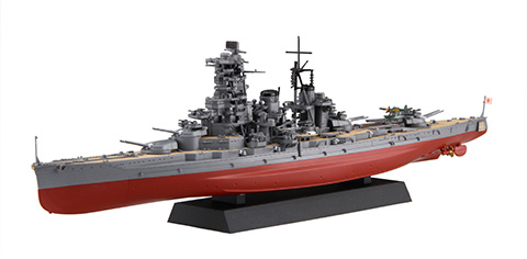 艦NX-15EX-201 1/700 艦NEXTシリーズ №15 EX-201 日本海軍戦艦 榛名 昭和19年/捷一号作戦 特別仕様(純正エッチンク