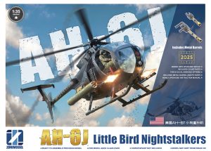 ZM50001 Zimiモデル 1/35 AH-6J リトルバード ナイトストーカーズ