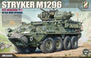 ZM35046 Zimiモデル 1/35 ストライカーM1296 ICV-ドラグーン w/ESA MWOアップブレード