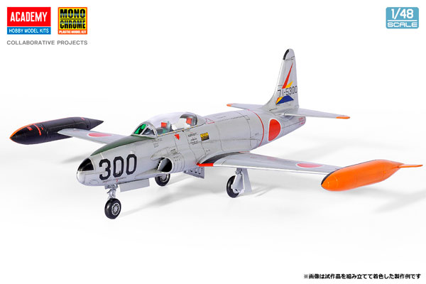 MCT507 モノクローム 1/48 航空自衛隊 T-33A ジェット練習機 '航空総隊司令部飛行隊'