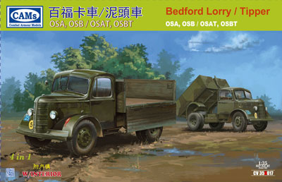 CCA35017 リッチモデル 1/35 ベッドフォードGS-OKD ダンプトラック・インテリア付