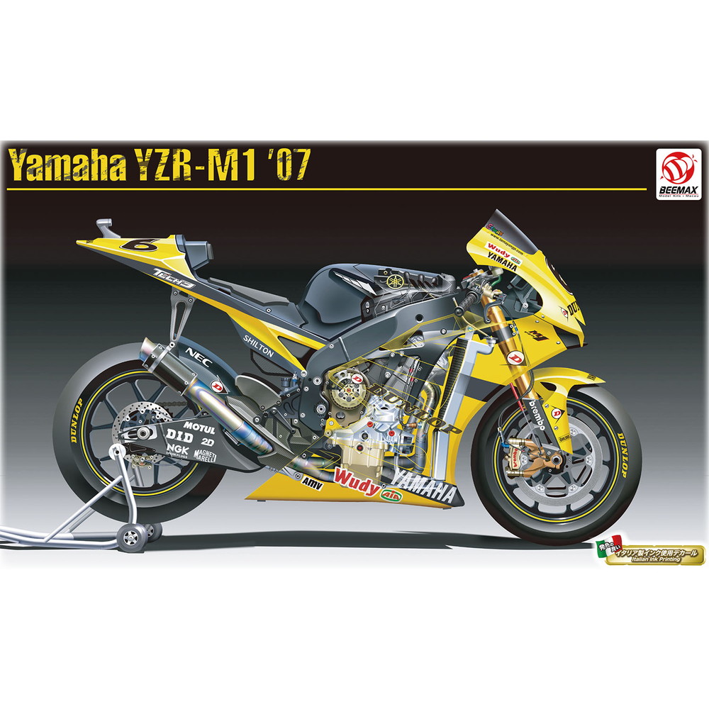 BX13002 プラッツ/BEEMAX 1/12 ヤマハ YZR-M1 2007