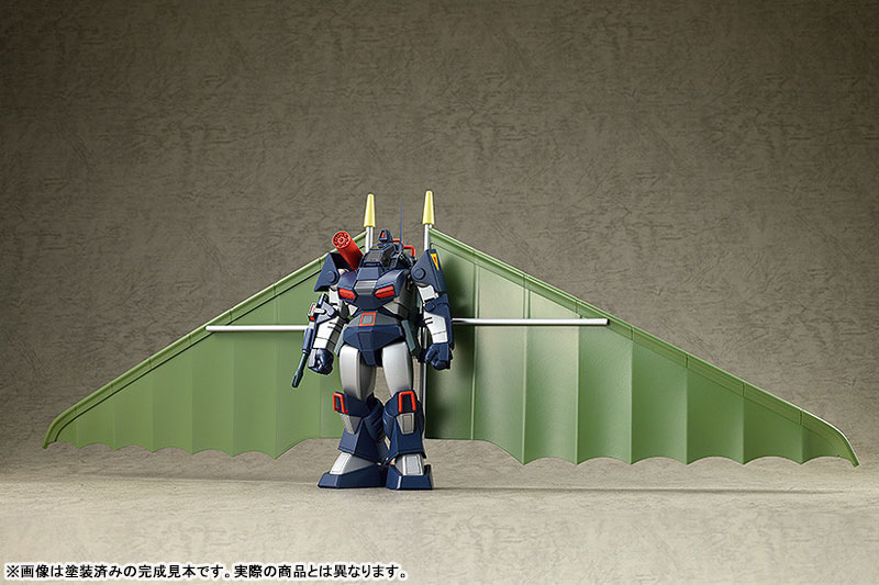 COMBAT ARMORS MAX29 1/72 Scale コンバットアーマーダグラム ハングライダー装着タイプ