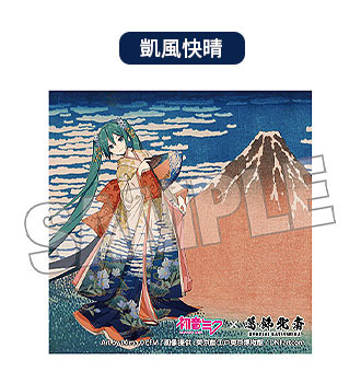 初音ミク×葛飾北斎 iXima ステッカー 凱風快晴