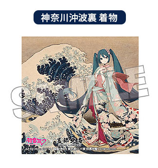 初音ミク×葛飾北斎 iXima ステッカー 神奈川沖波裏 着物