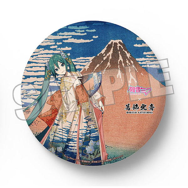 初音ミク×葛飾北斎 iXima ビッグ缶バッジ 凱風快晴