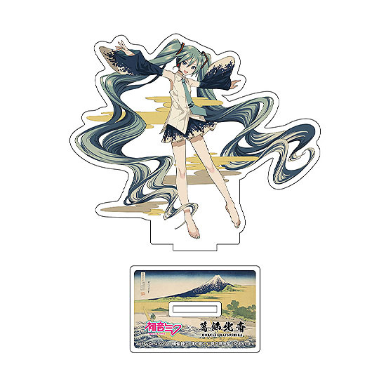 初音ミク×葛飾北斎 iXima ダイカットアクリルスタンド 東海道江尻田子の浦略?