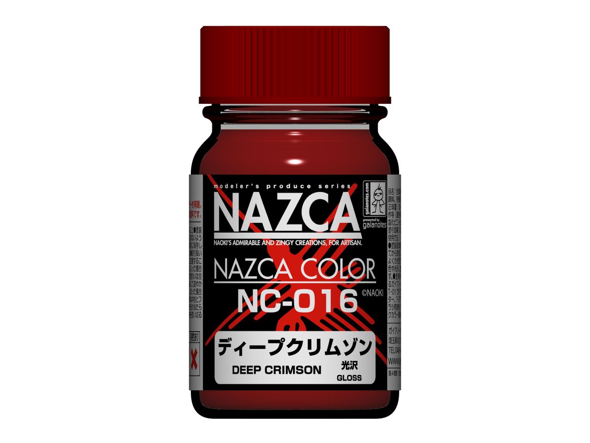 30755 NC-016 ディープクリムゾン