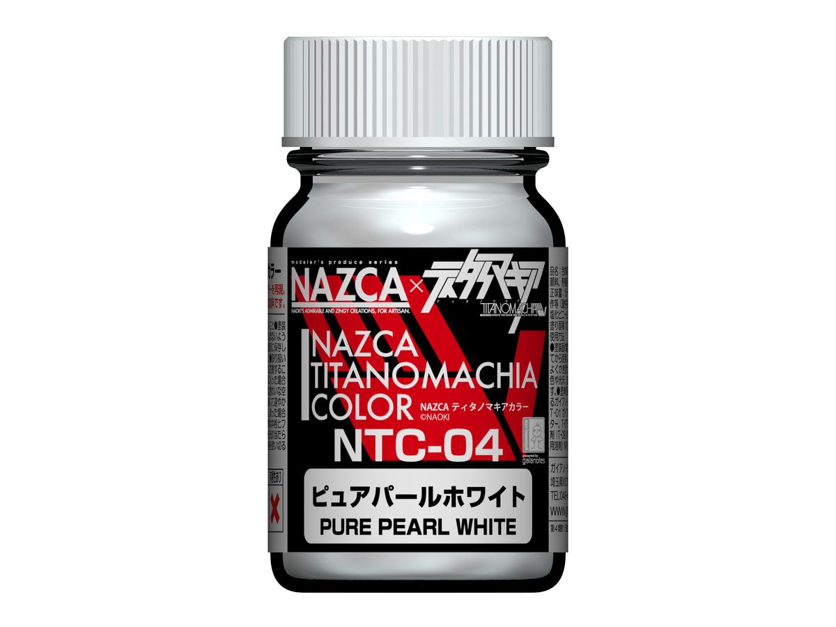 30758 NTC-04 ピュアパール ホワイト