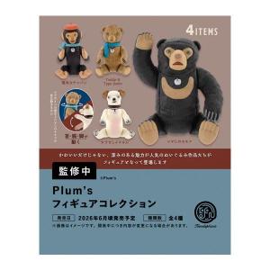 Plum's フィギュアコレクション BOX版(※12)