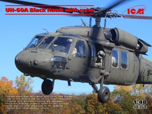 48364 ICM 1/48 UH-60A ブラックホーク w/フィギュア