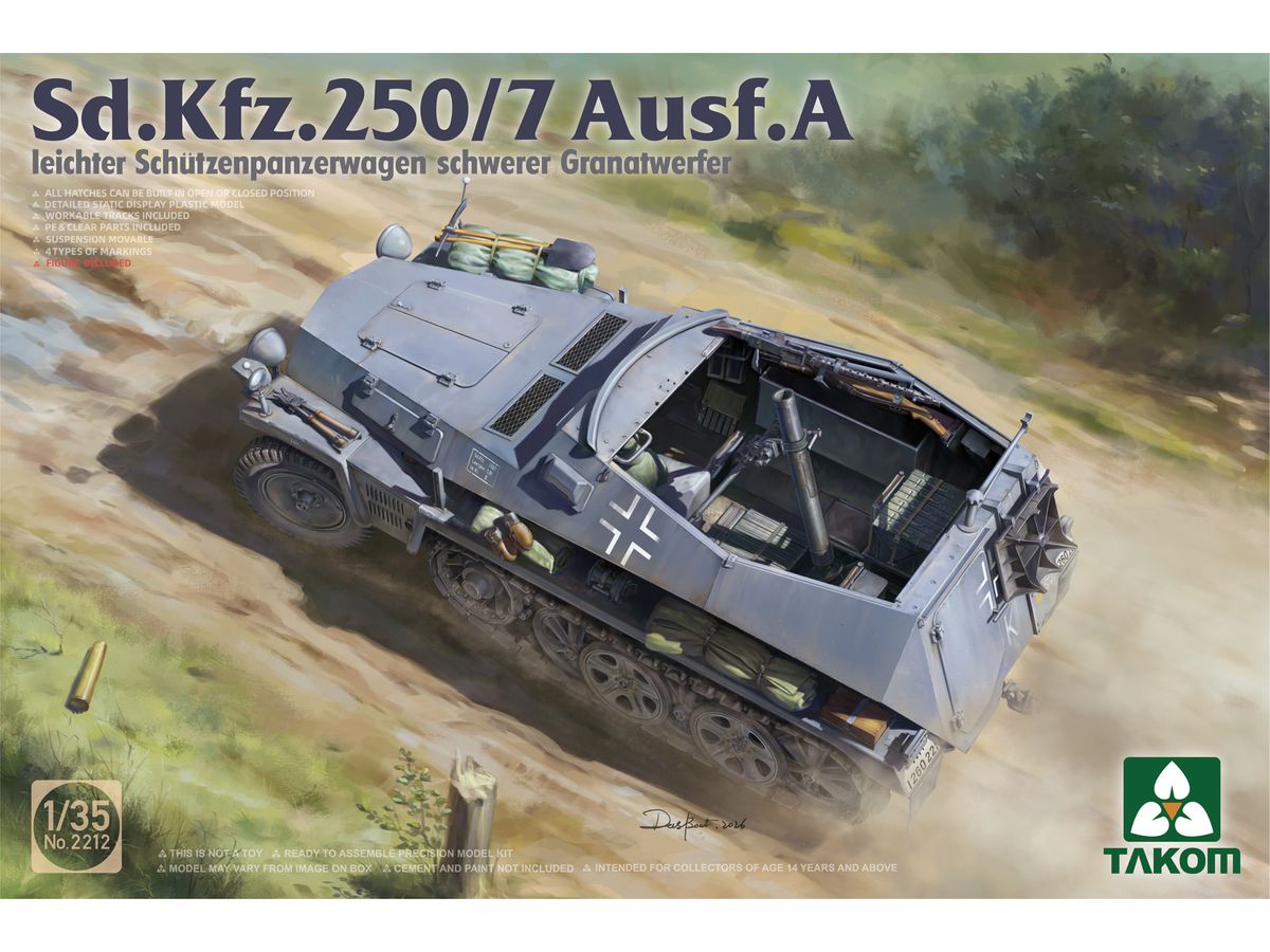 TKO2212 タコム1/35 d.Kfz.250/7 A型 軽装甲兵員輸送車 自走迫撃砲型