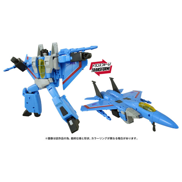 トランスフォーマー TS-23 サンダークラッカー