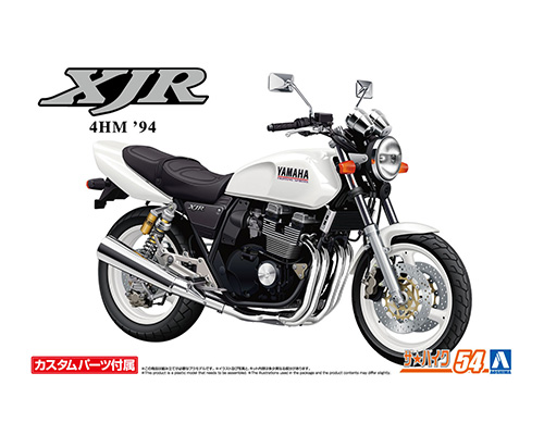 ザ☆バイク No.54 1/12 ヤマハ 4HM XJR400S'94 カスタムパーツ付き