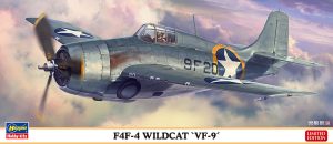 02536 1/72 F4F-4 ワイルドキャット '第9戦闘飛行隊'