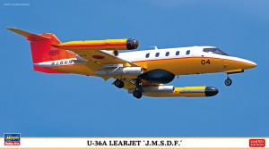 07521 1/48 U-36A リアジェット '海上自衛隊'