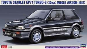 20559 1/24 トヨタ スターレット EP71 ターボS(3ドア)中期型
