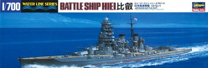 WL 110 1/700 日本海軍 高速戦艦 比叡