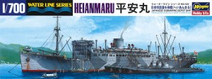 WL 522 1/700 日本海軍 特設潜水艦 平安丸